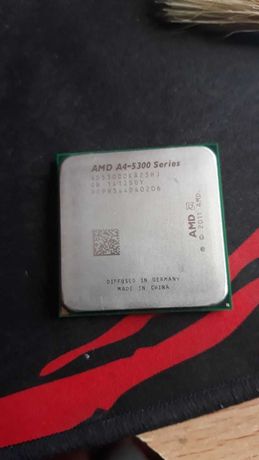 AMD A4 5300-Series( Socket FM2)