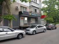 Аренда помещения 40 кв.м 3-я Слободская/пр-т Центральный