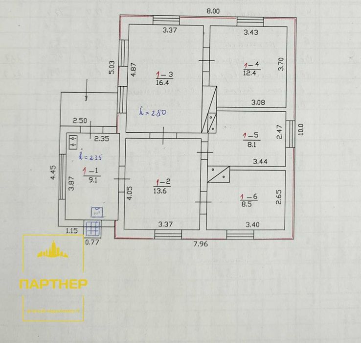 Продам   будинок   Великі  Кринки   Кременчуцького   району