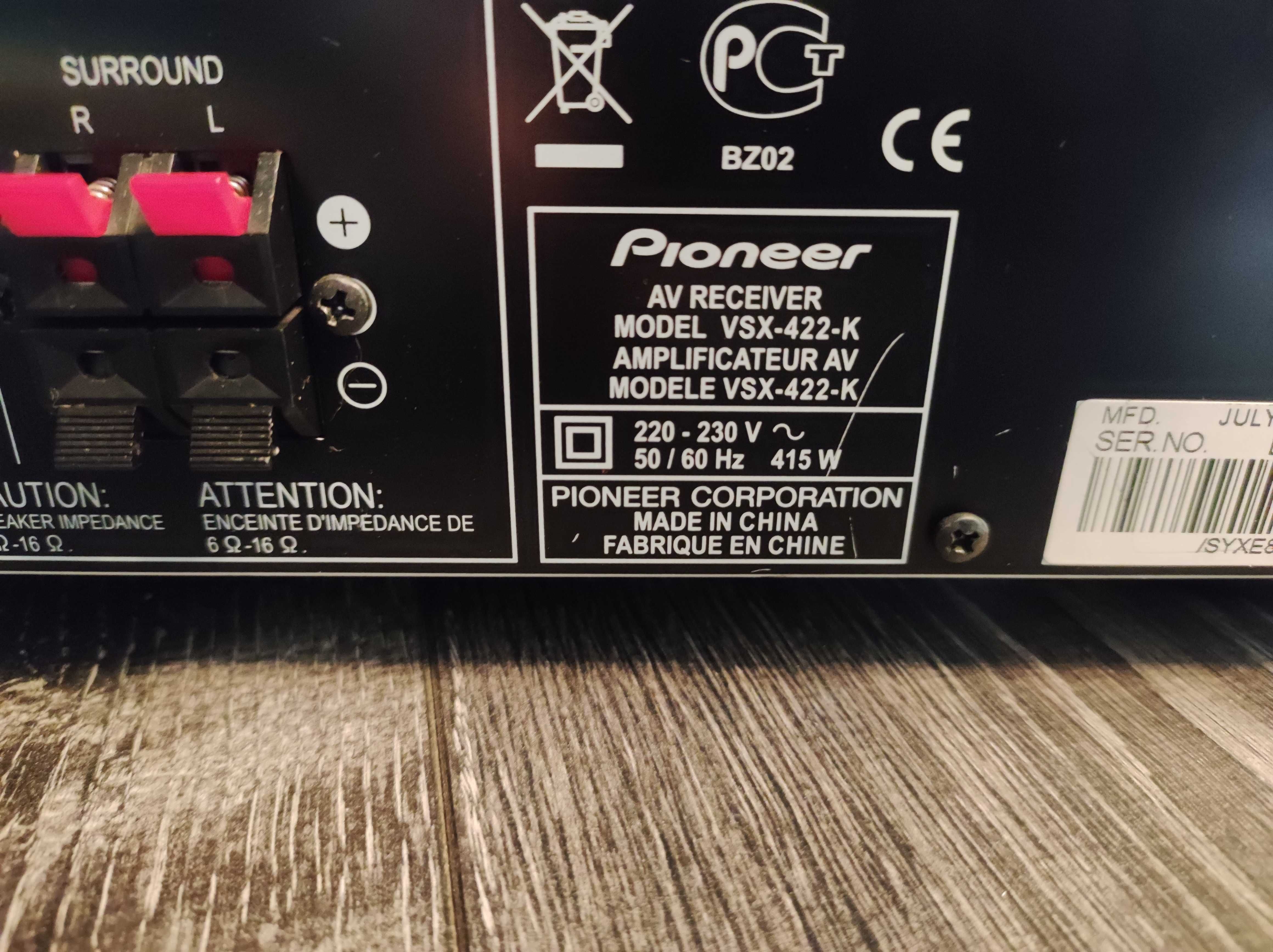 Ресивер Pioneer VSX-422-K (5x130W! HDMI) + Плеер Pioneer DV-420V(USB)!