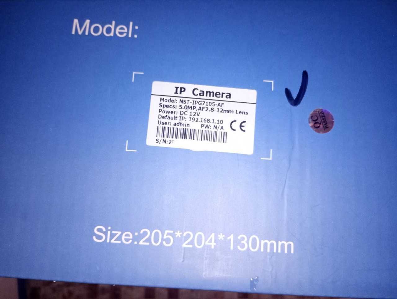 Камера видеонаблюдения поворотная 2 МР + 5 МР