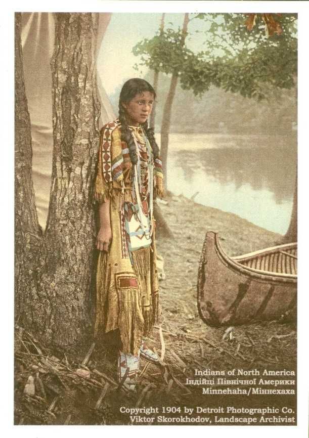 Три открытки и конверт Укрпочты "Северо-американские индейцы"