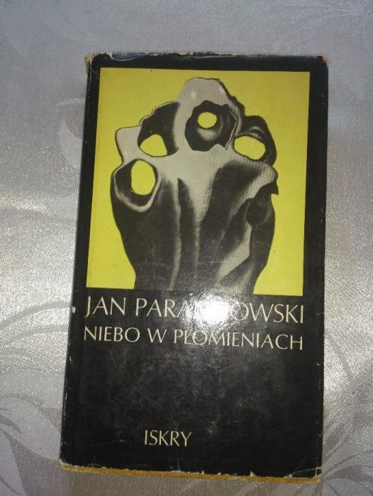 Jan Parandowski - Niebo w płomieniach