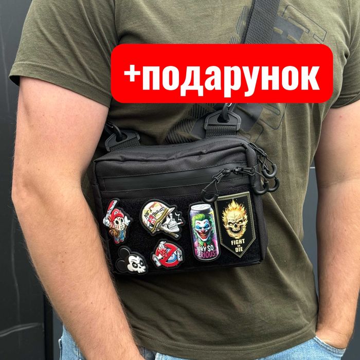 Тактична сумка через плече чоловіча чорна з липучкою під патчі