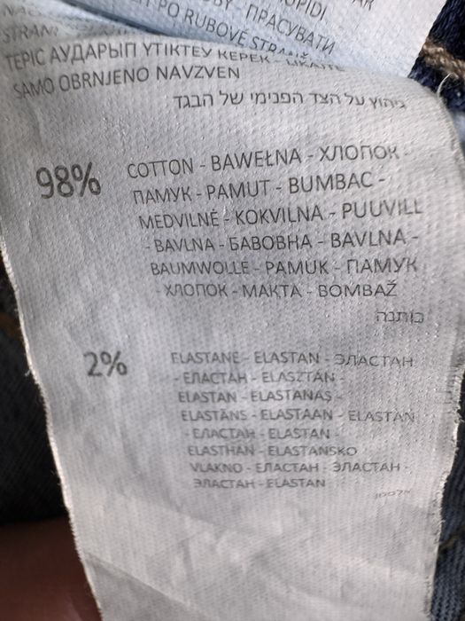 Jeansy damskie Reserved rozmiar S/M