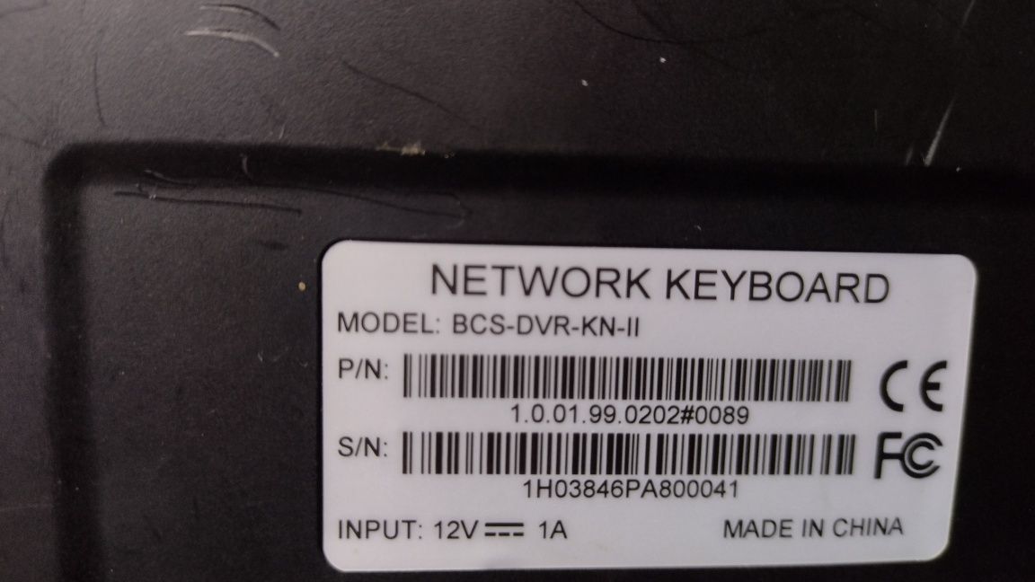Kamery sterowanie Network Keyboard