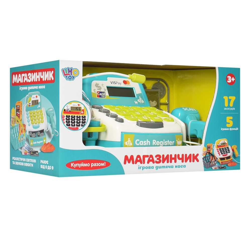 ХІТ! Касовий апарат Limo Toy M 4391 UA укр. озвучка дитяча каса сканер