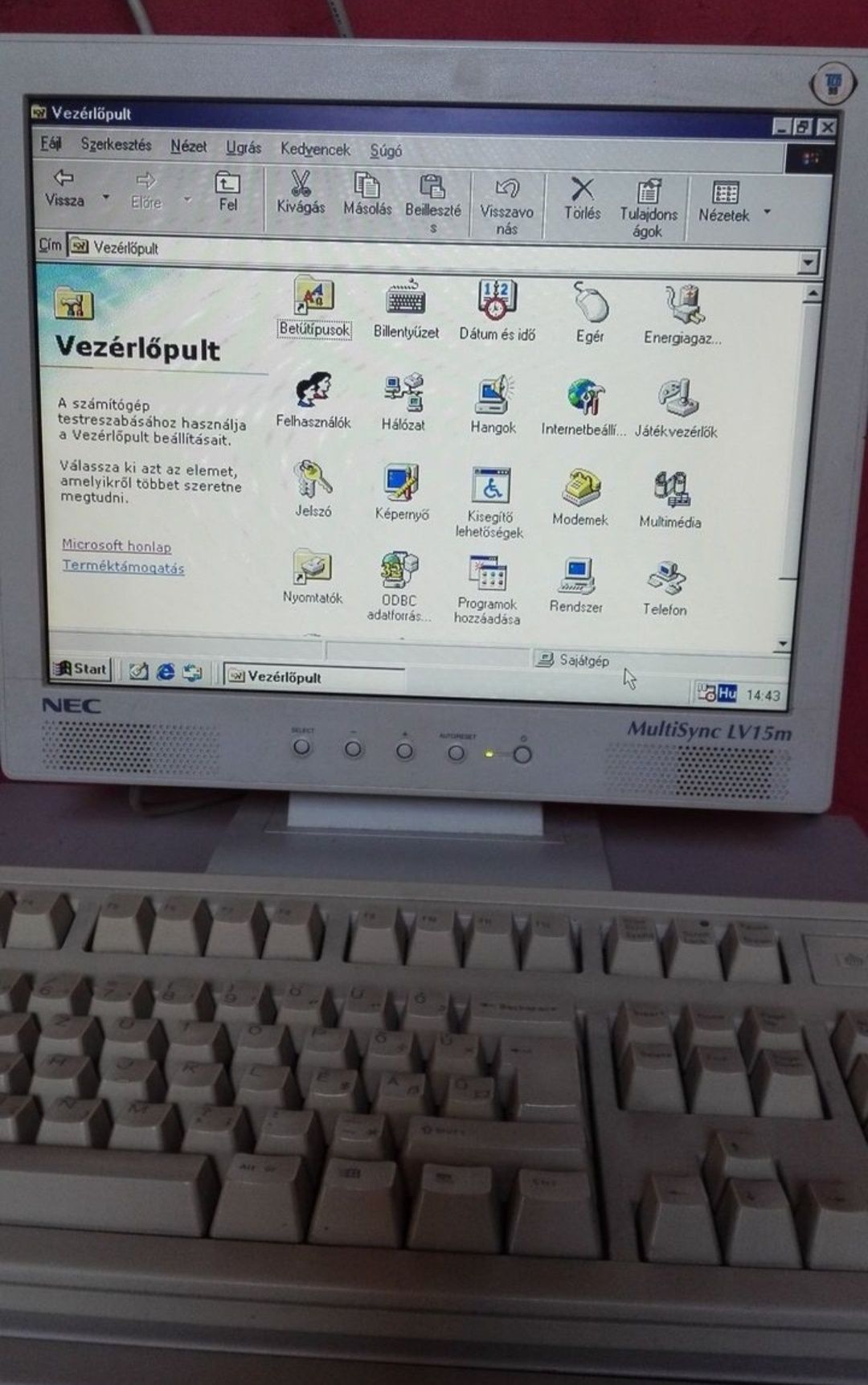 Старый коллекционный компьютер HP Compaq Descpro