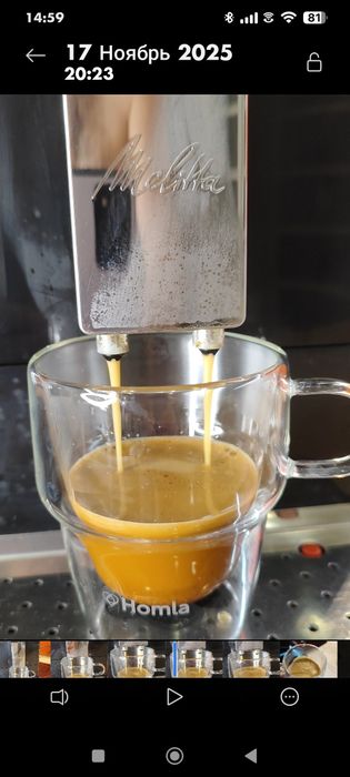 Melitta Caffeo Solo - ОБСЛУЖЕНА! Работает как новая.