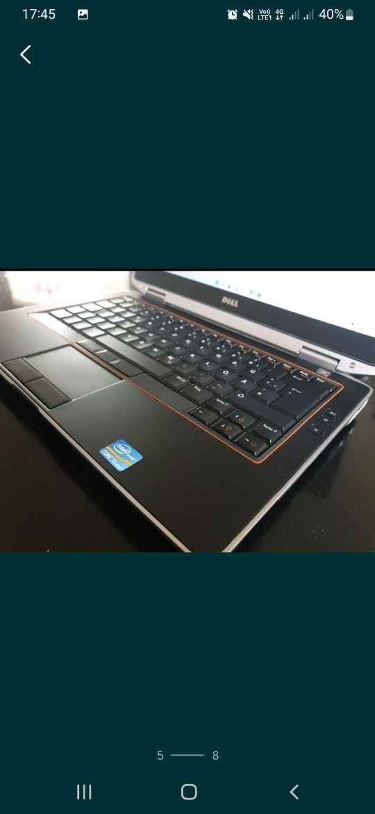 Ноутбук  Dell E6320