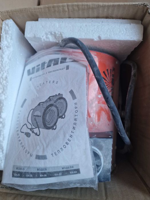 Тепловентилятор електричний Vitals EH-35 3 кВт, б/в