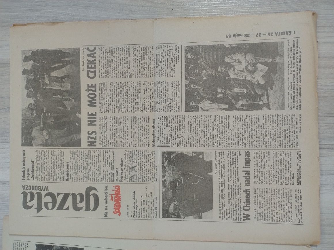 Gazeta Wyborcza -  1989  zestaw  21 sztuk