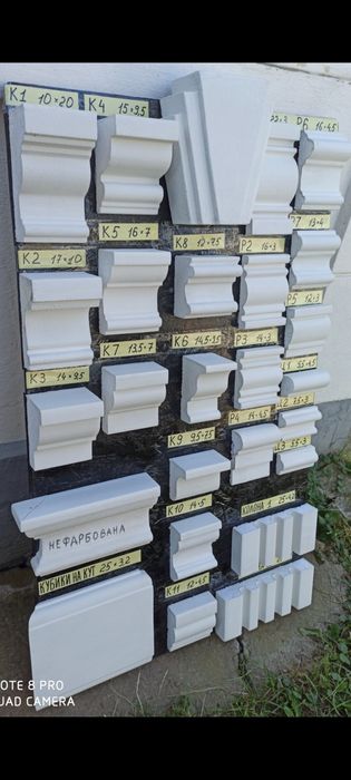 Фасадний декор# Карнизи для фасаду