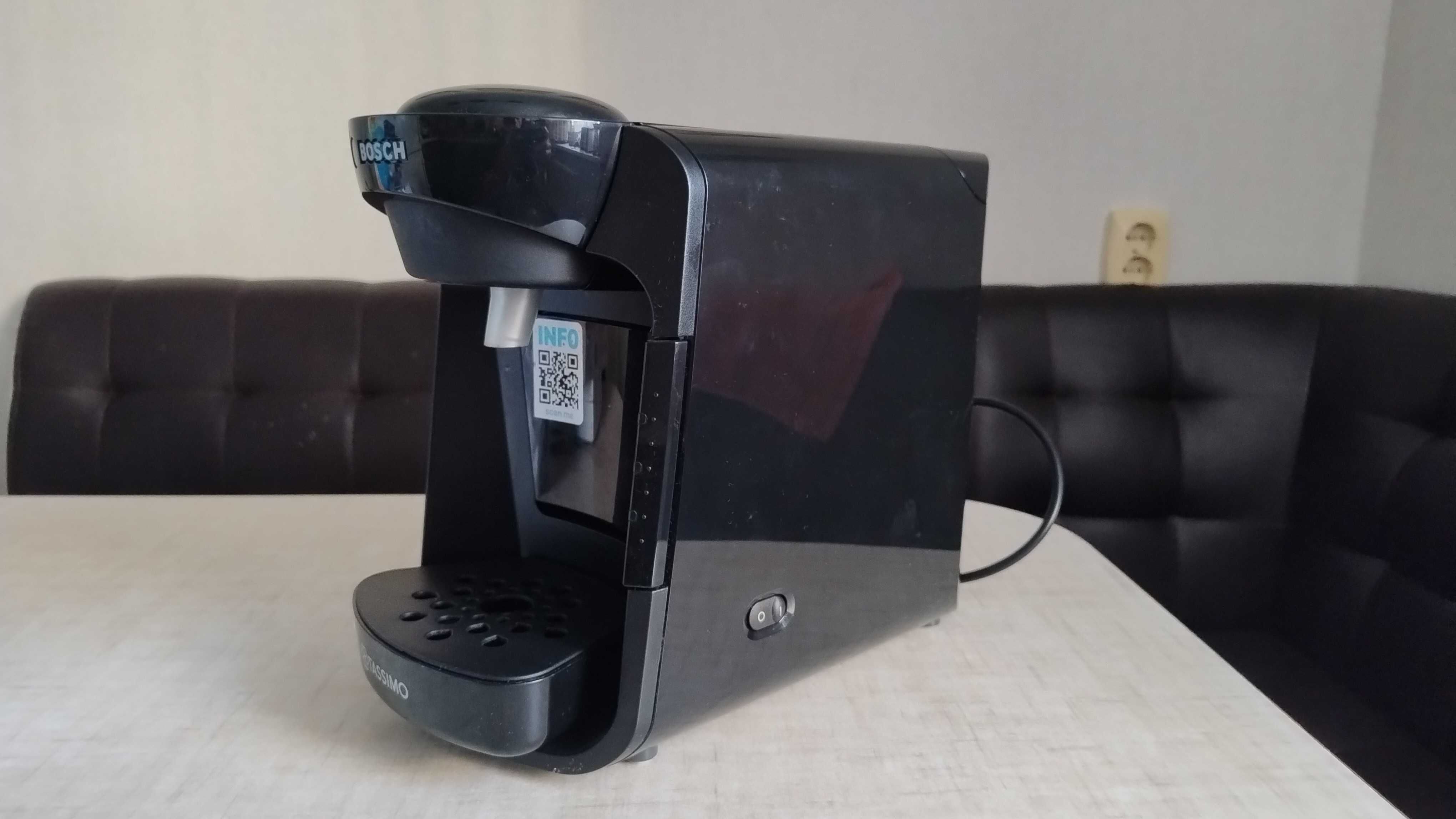 Капсульна кавоварка Bosch Tassimo Suny