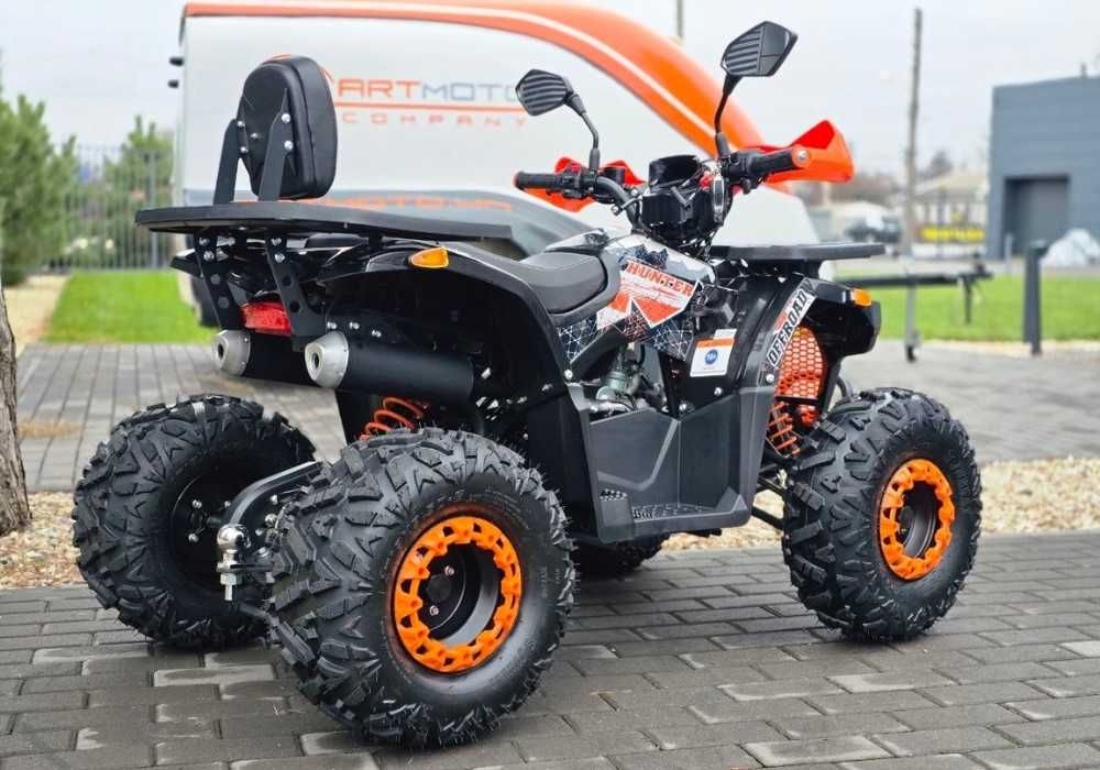 Дитячий квадроцикл Sport Energy AFD125, в АртМото.