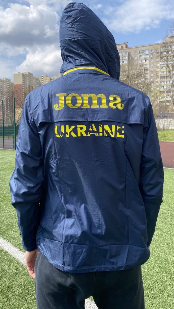 Вітровка Joma збірної України