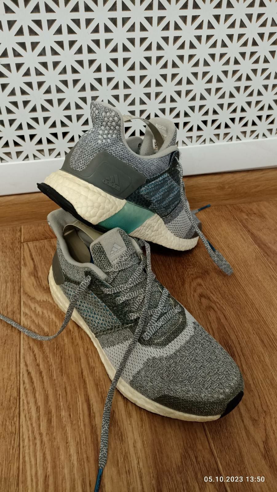 Кросівки Adidas Ultra Boost