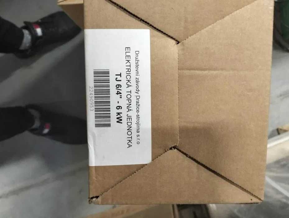 Pompa ciepła 16 kW IMMERGAS MAGIS PRO 16 V2 T - ZESTAW nowy polecam