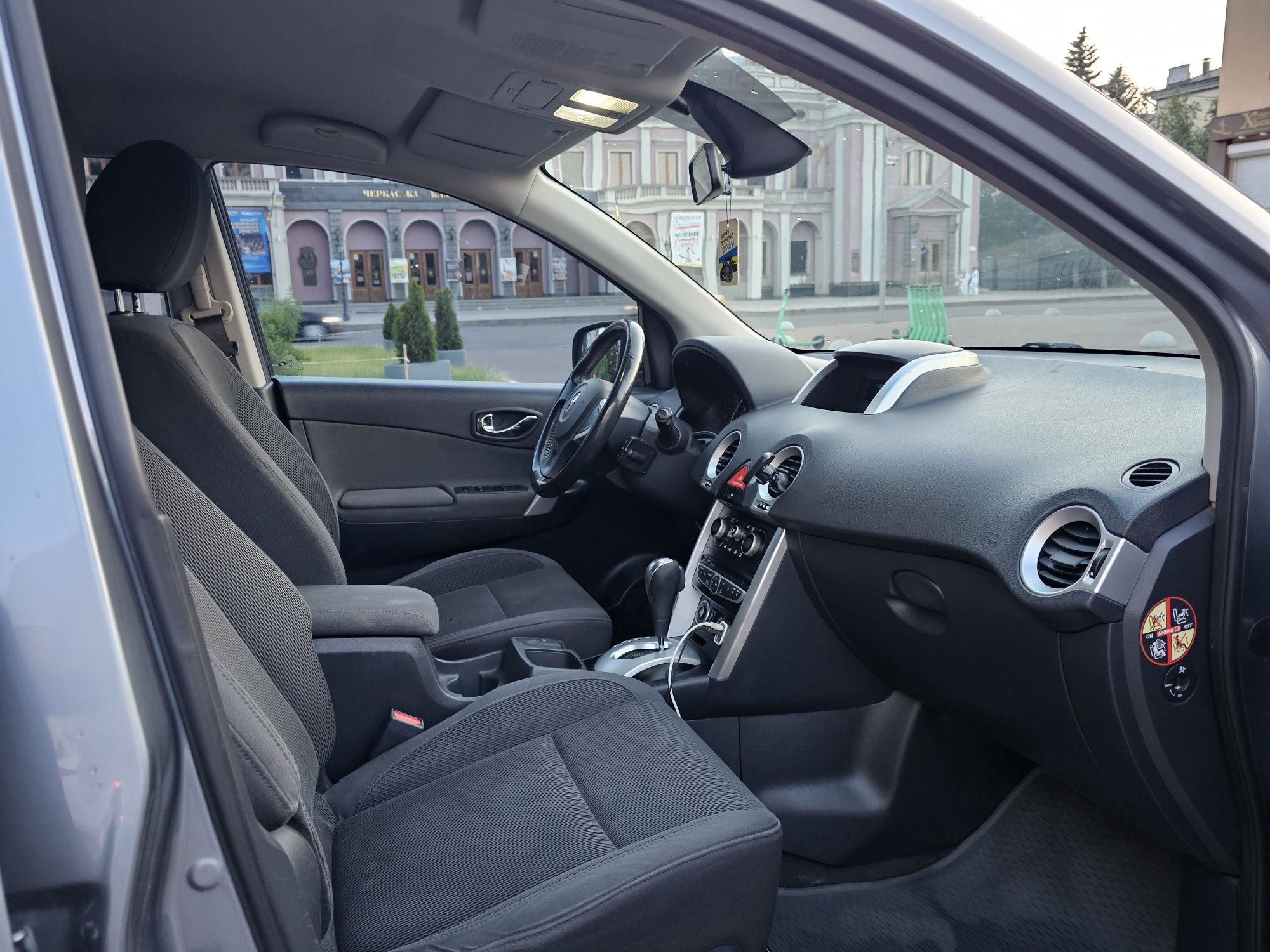 Легковий автомобіль