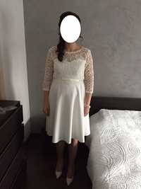 Krótka sukienka ślubna