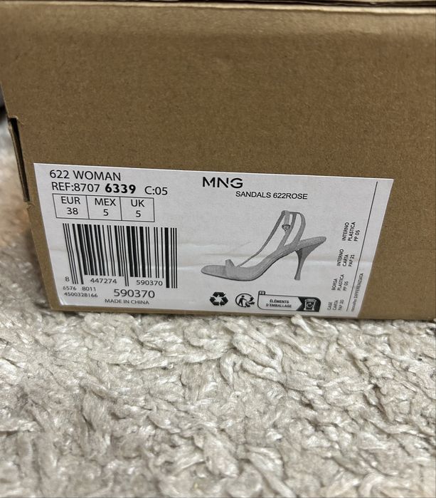 Білі босоніжки Mango