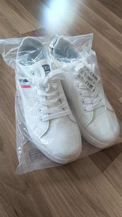 Buty męskie sportowe