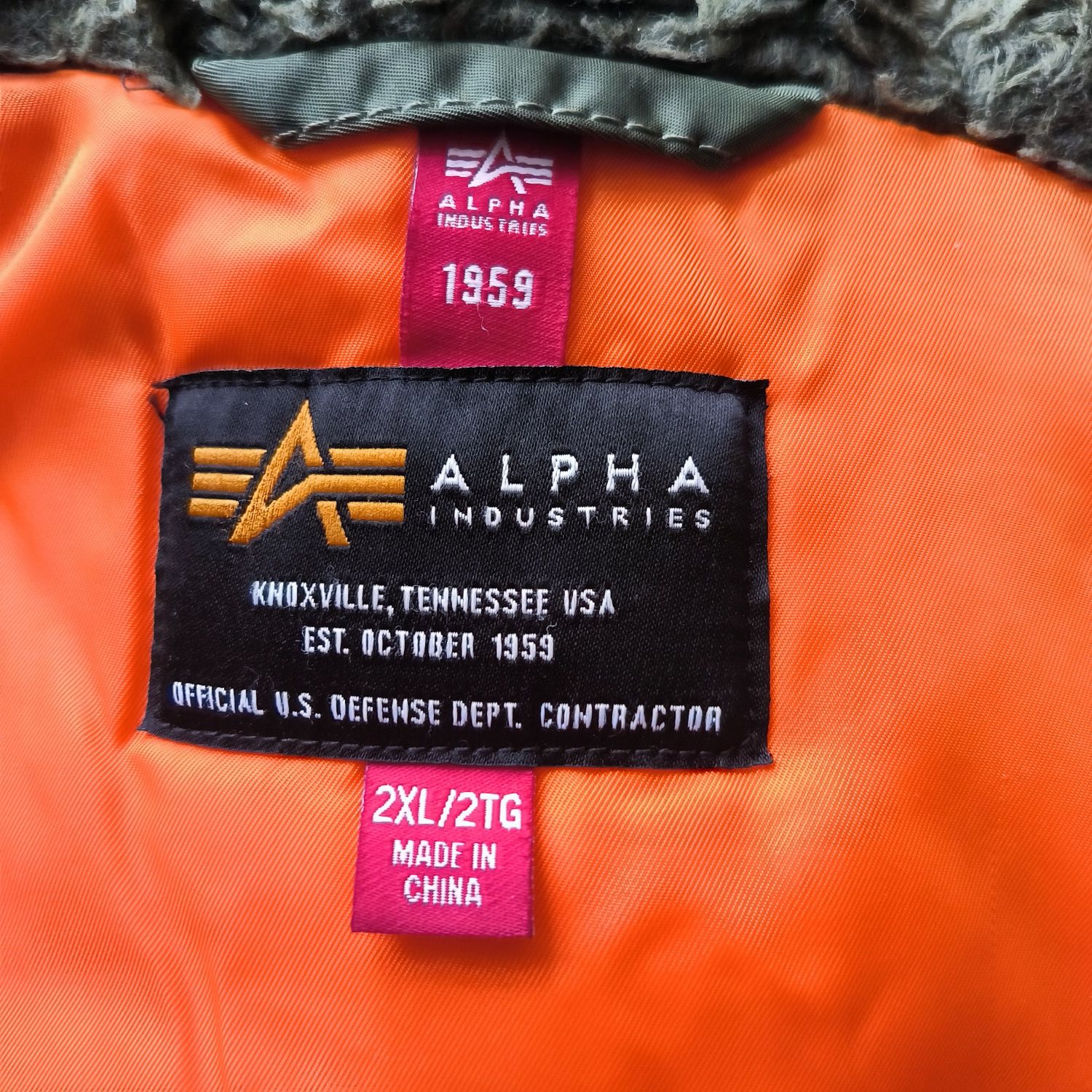 Зимова куртка Alpha Industries N3B VF 59 Fitted - Sage Green