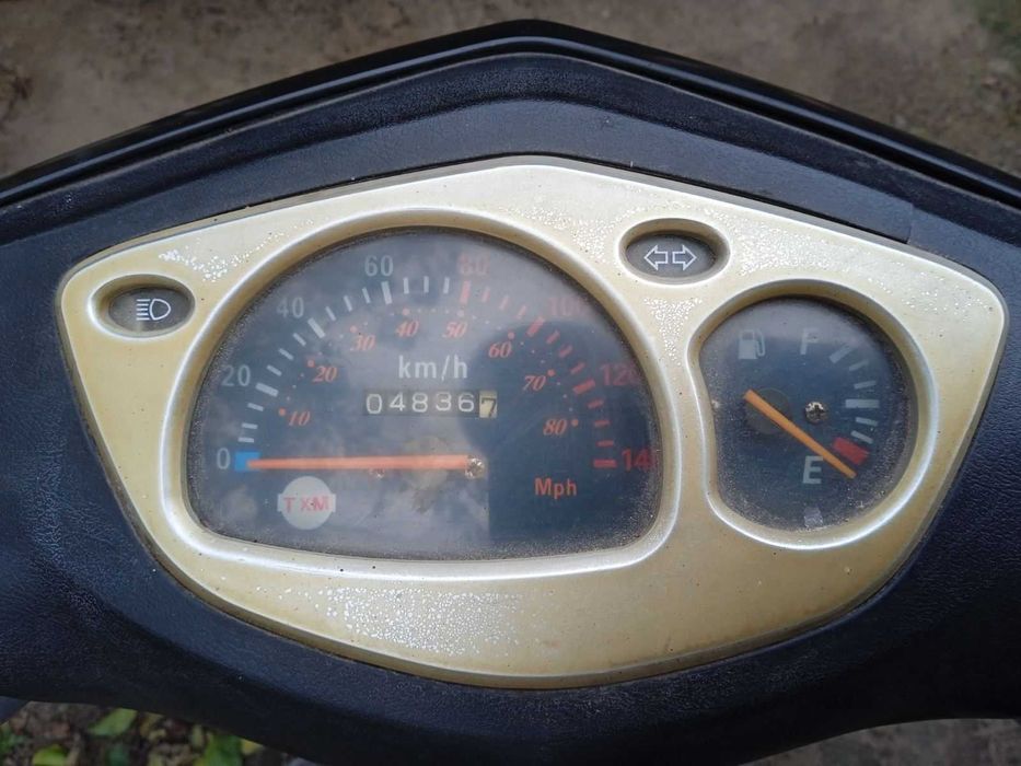 Продам скутер Navigator 150