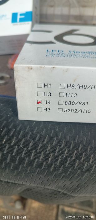 LED лампи h4 абсолютно нові