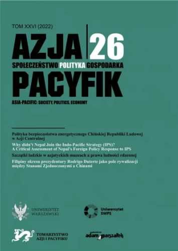 Azja - Pacyfik nr 26/2022 - praca zbiorowa
