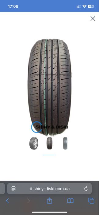 Диски Vag VW Audi Seat Skoda R15 резина