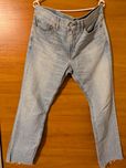 Dżinsy "Levi's" 511,w bardzo dobrym stanie, rozmiar 34/34, niebieski