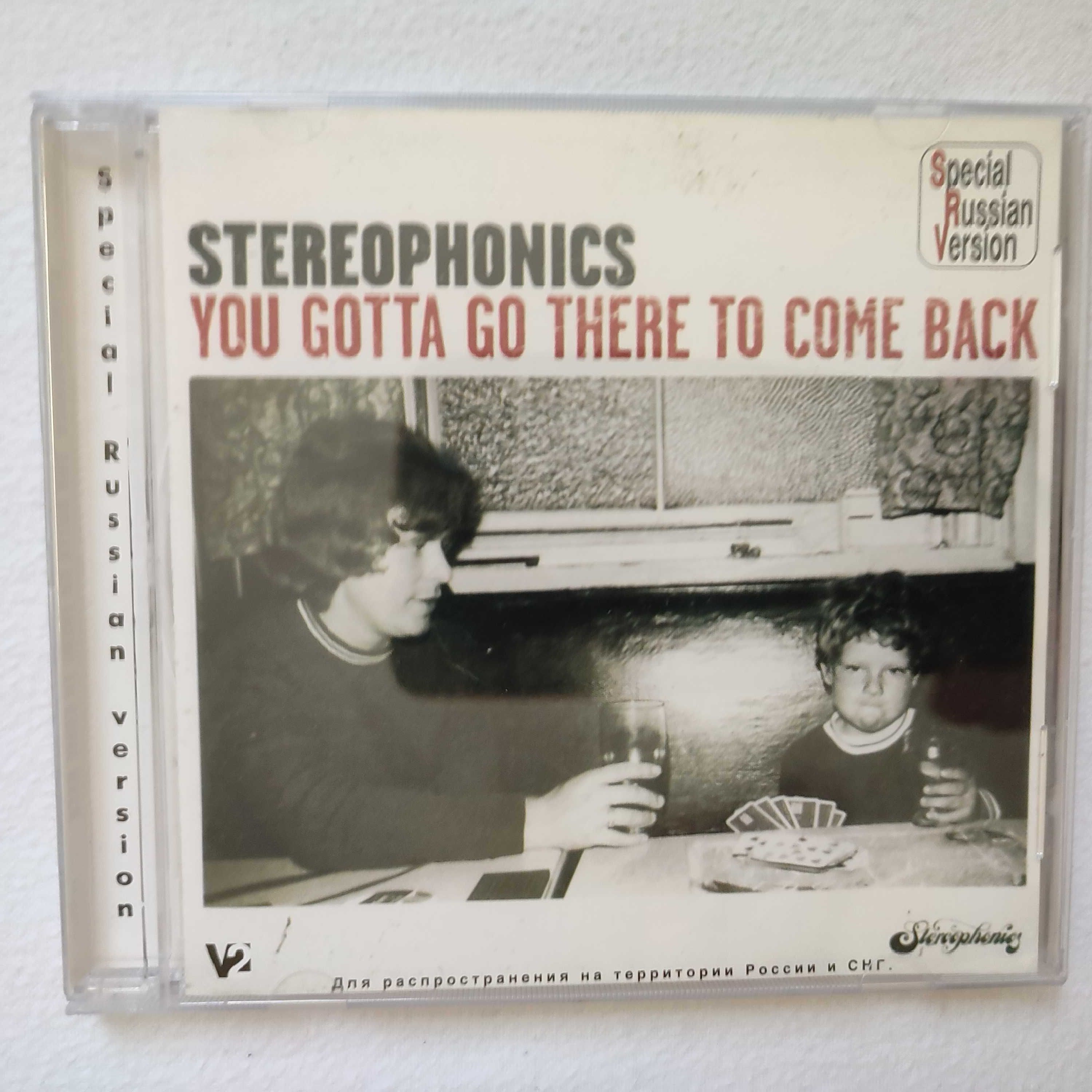 Аудіо СД(CD-DA) - The OFFSPRING - 2008 + STEREOPHONICS - 2003 2CD
