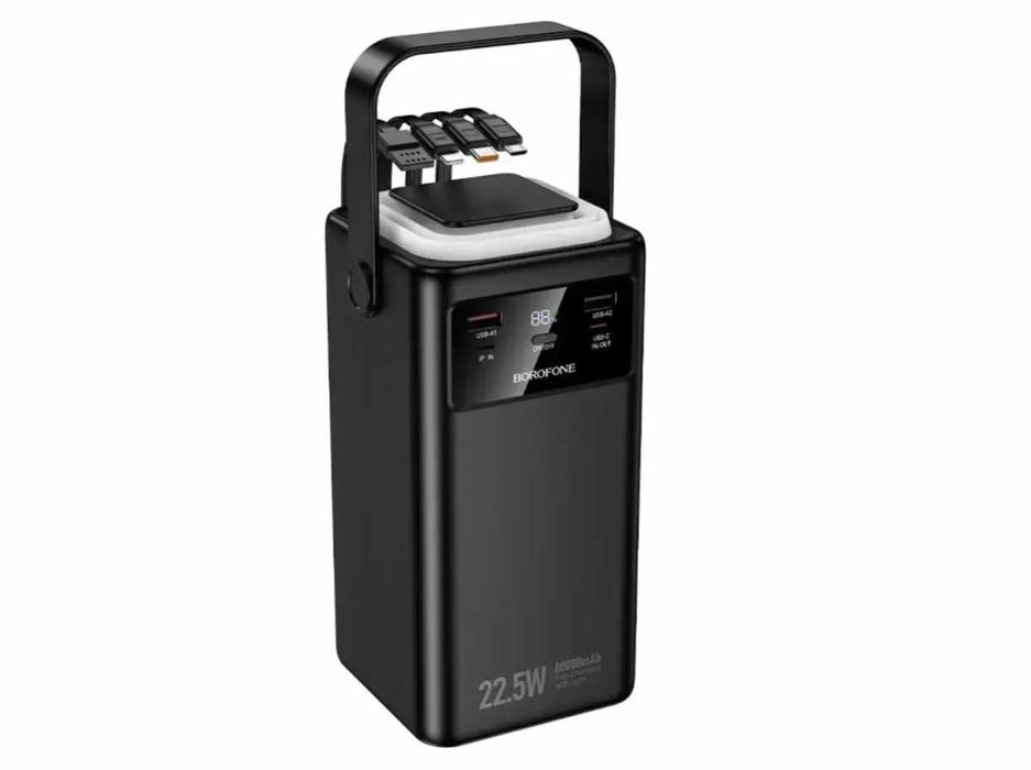 Павербанк BOROFONE BJ65 22.5W 30000mAh з кабелями, ліхтариком