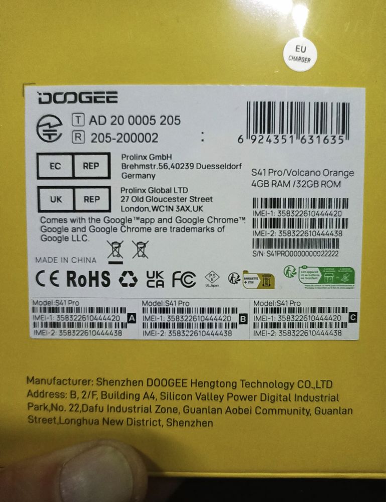 Телефон Doogee S41 Pro