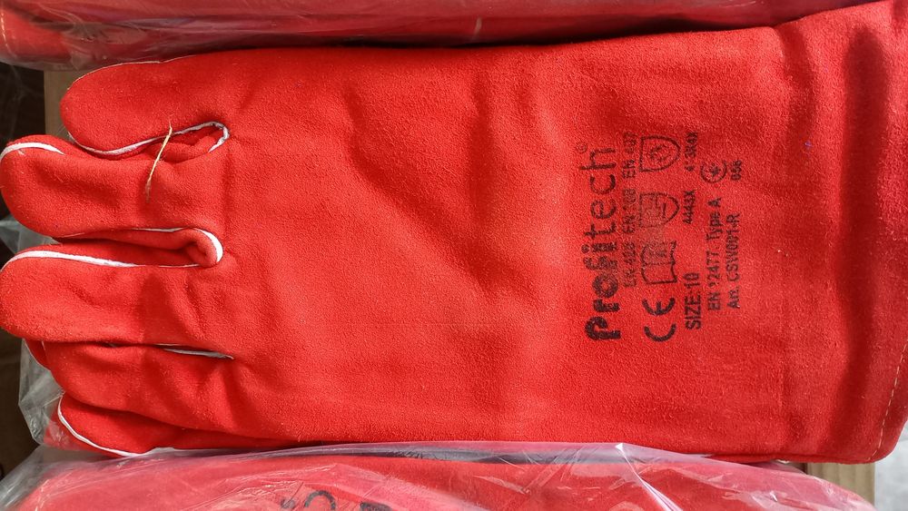 Краги зварювальні