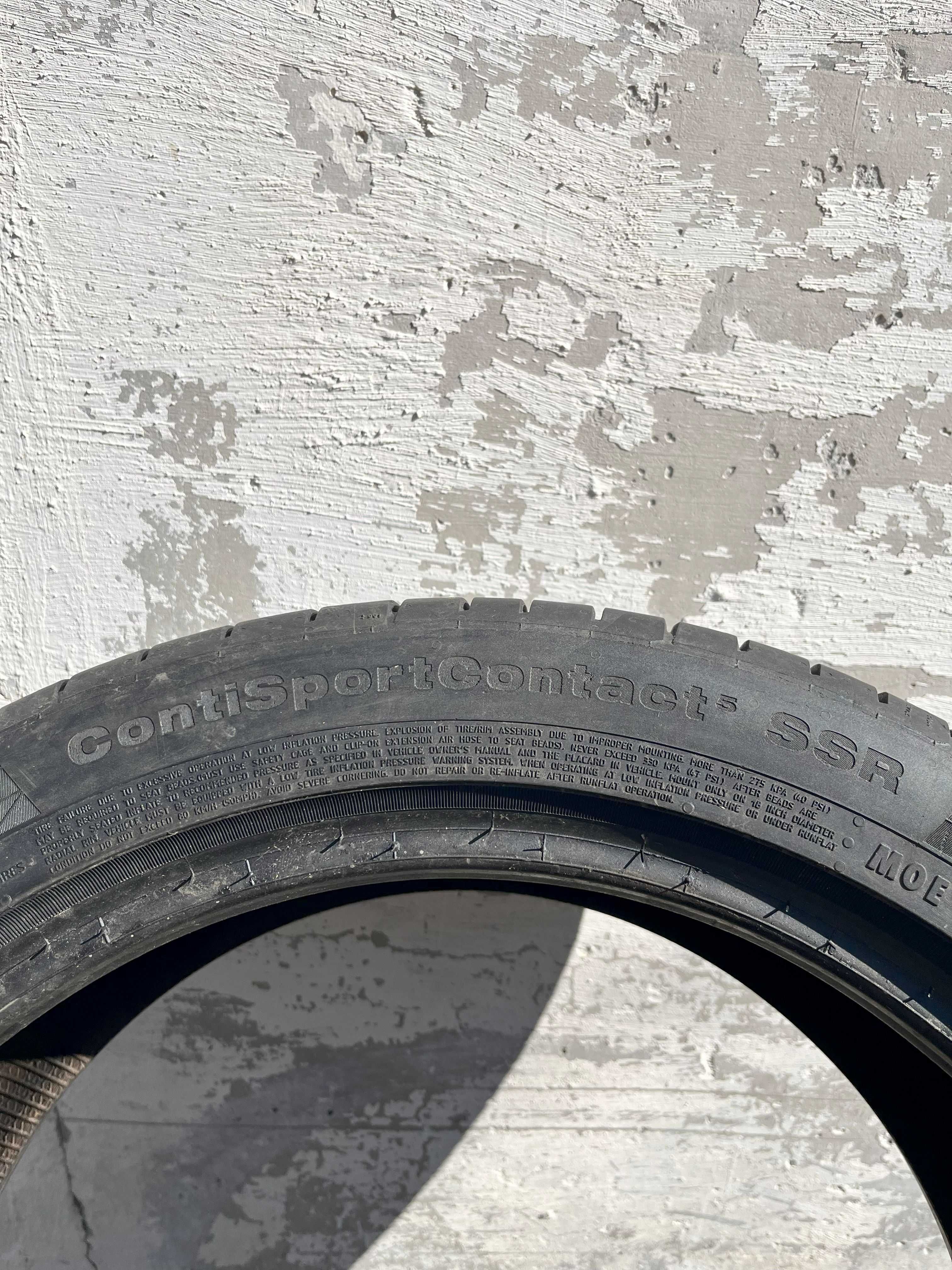 Резина 225/45 R18 CONTINENTAL ContiSportContact 3 SSR Лето Пара