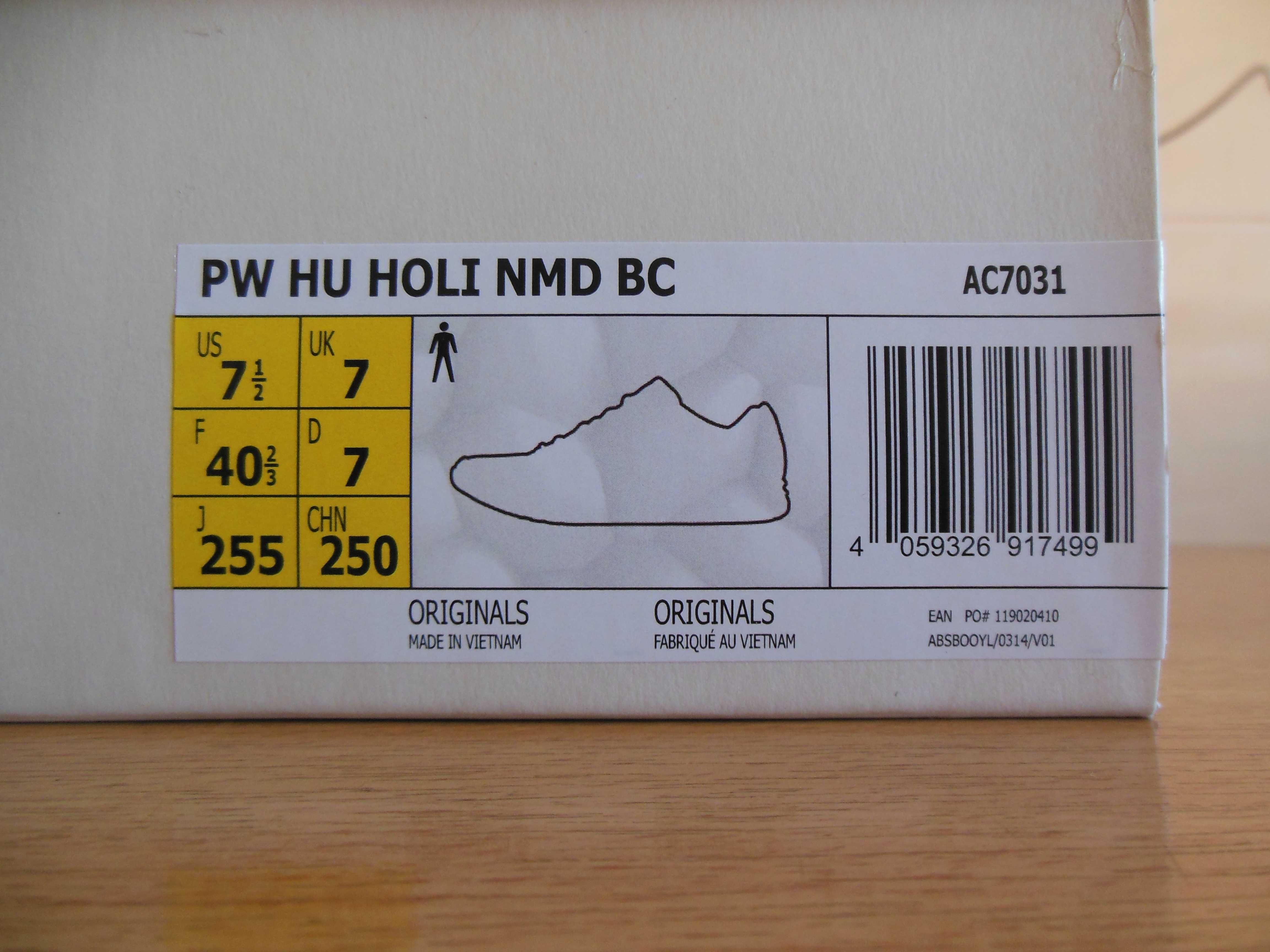 40 2/3 Adidas PW HU HOLI NMD Blank Canvas pharrell williams human race