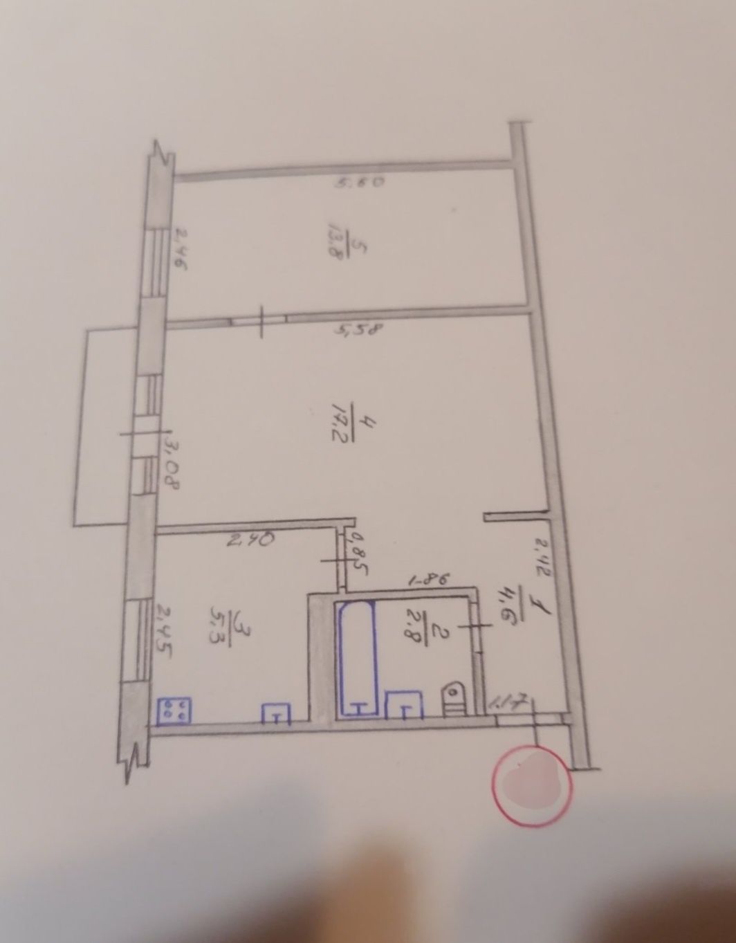 Продам 2х кімнатну квартитиру