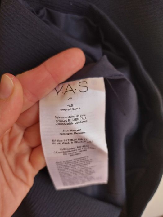 Długa marynarka, YAS, r. S