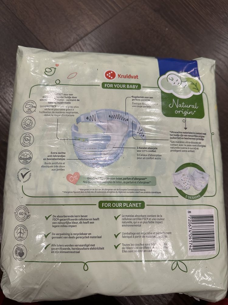 Підгузки памперси Kruidvat pure&soft 3 р 44 шт. Безкоштовна доставка