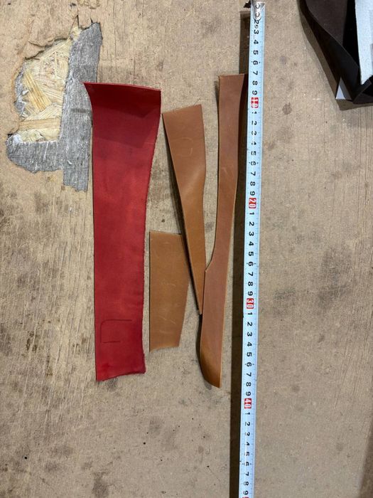 Куски, обрізки шкіри 1,3-2мм