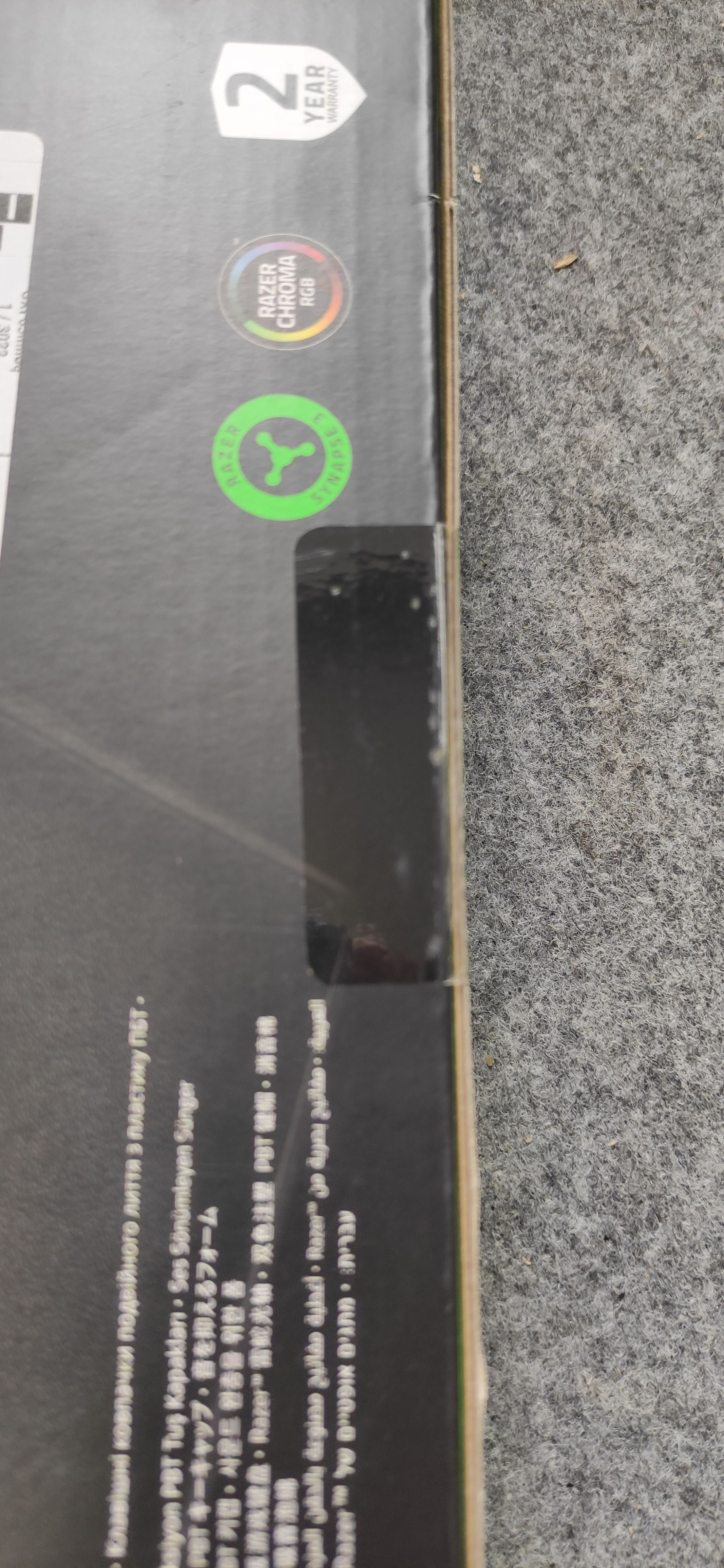 Klawiatura Razer huntsman