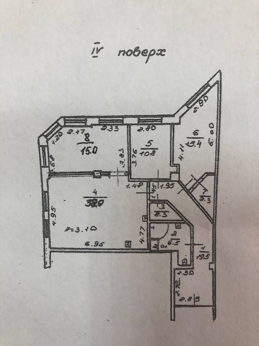 Продам 3-комнатную квартиру, пр. Шевченко, элитный дом, качеств.ремонт
