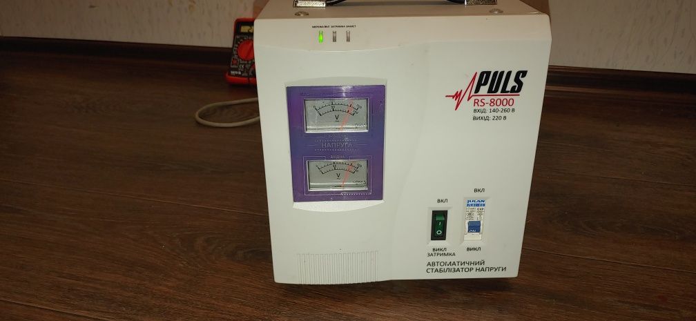 Стабилизатор напряжения Puls RS 8000 va + видео работы