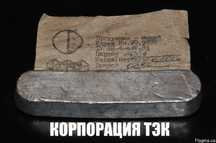 Куплю редкие металлы