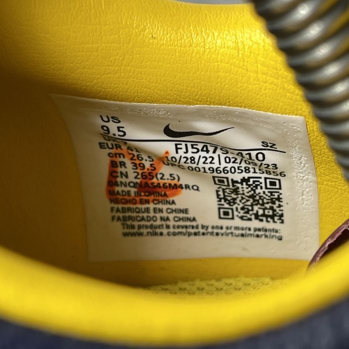 Чоловічі кросівки Nike Air Max 1 Co.Jp Michigan Blue/Yellow FJ5479-410