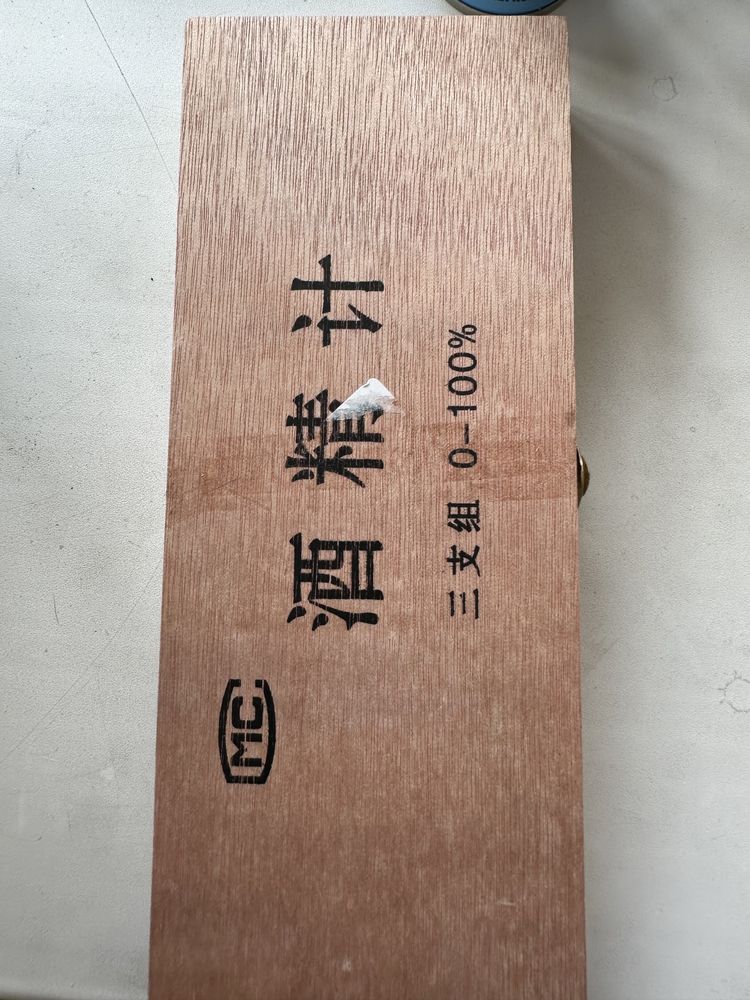 Набор спиртометроа в деревянной оригинальной упаковке