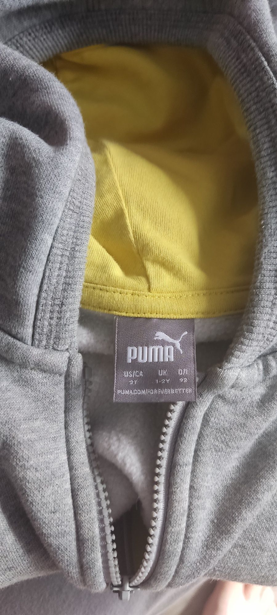 Dres puma  rozmiar 92