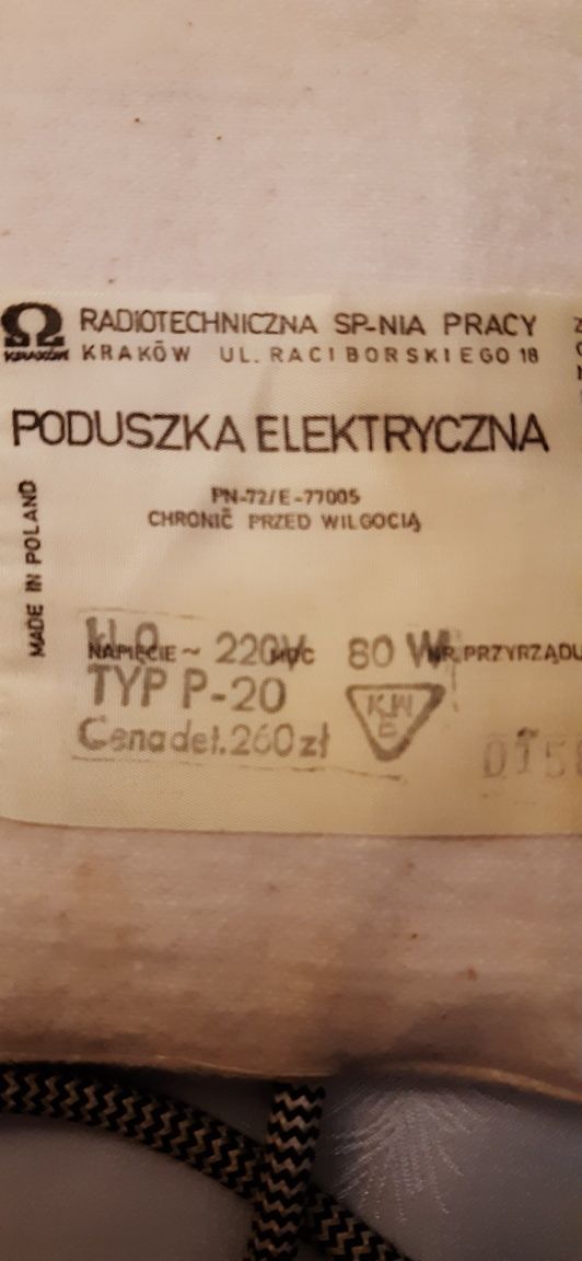 Poduszka elektryczna PRL